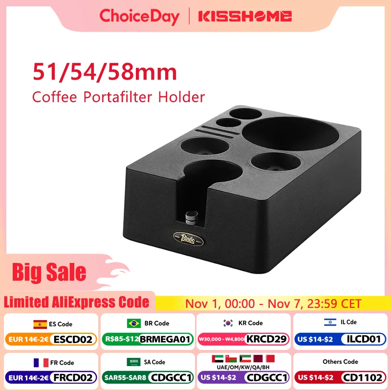 

Держатель Tamping Station для темпера и фильтра кофе, подставка, портативный держатель для шкафа 51 мм 58 мм, держатель для инструментов для бариста