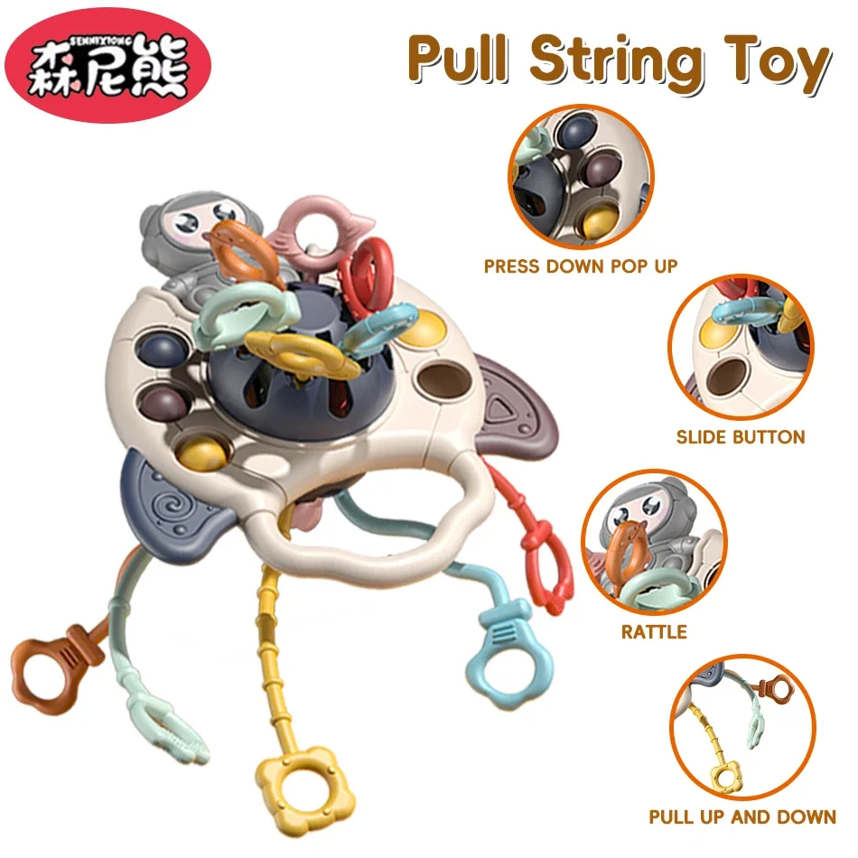 SENNIXIONG لعبة التسنين الطفل الدب النمر رائد فضاء سحب سلسلة مونتيسوري الحسية ديناصور النشاط مجلس تطوير لعبة للطفل الصغير