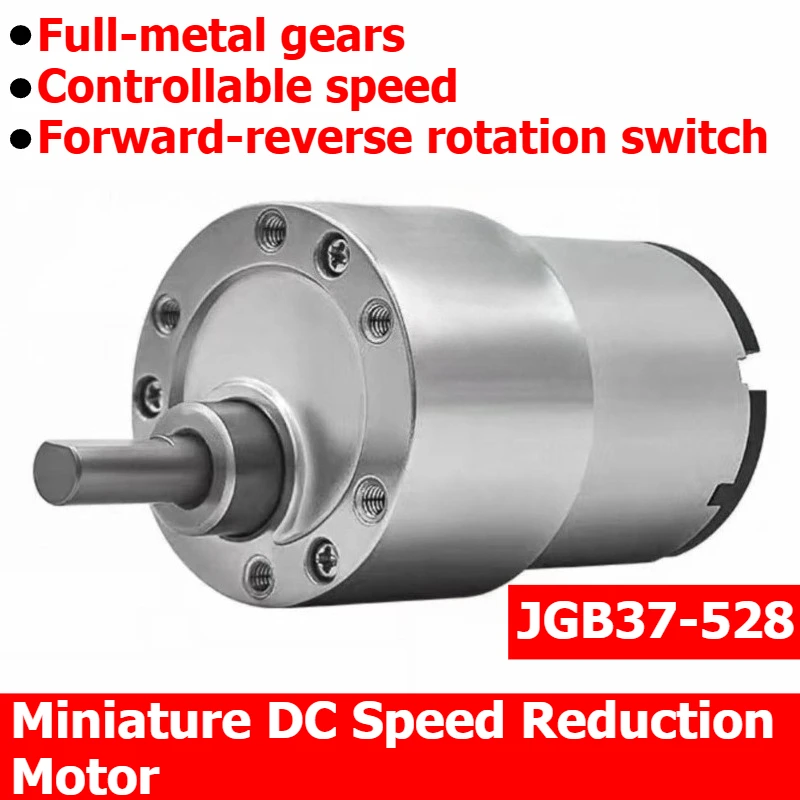 JGB37-528 Miniature DC Speed Reducer Motor, Capable of Reversing Operation, Adjustable Speed, 12V/24V Motor.