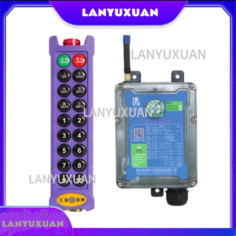 

Hot Sales Driving Remote Control Yuding Industrial Four-proof Remote Control YDF-16S/D + Electric Hoist Lifting Crane Tianhang V