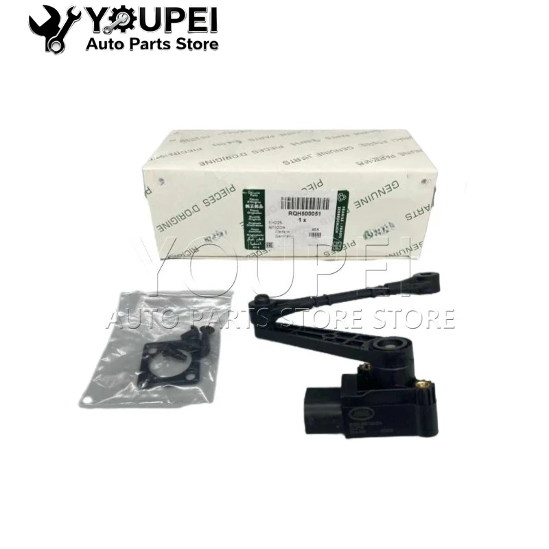 مستشعر ارتفاع التعليق الهوائي الخلفي الأيسر لسيارة رينج روفر سبورت LR3 L320 L319 4.2T 4.4L LR020159 RQH500051