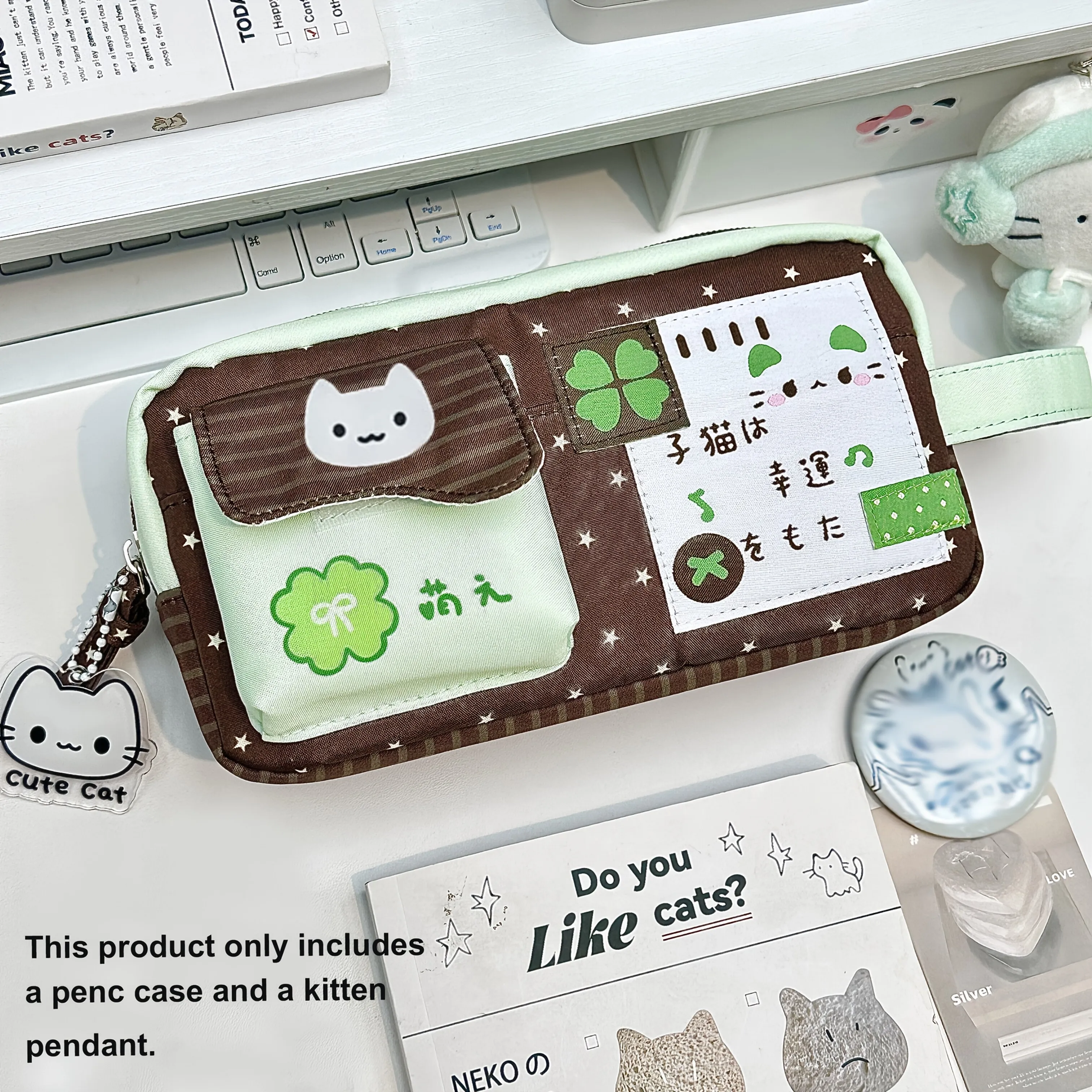 Cute Cat Pencil Case with Detachable Kitten Charm - Pink/Brown image