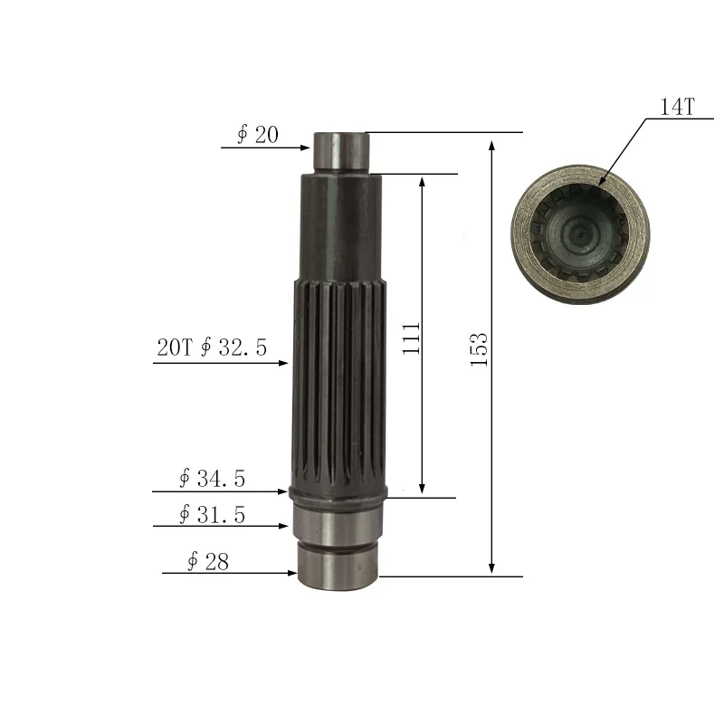 

Suitable for Shandong Lingong E660F Excavator Travel Motor Pump Shaft/Motor Shaft 14/20 Teeth