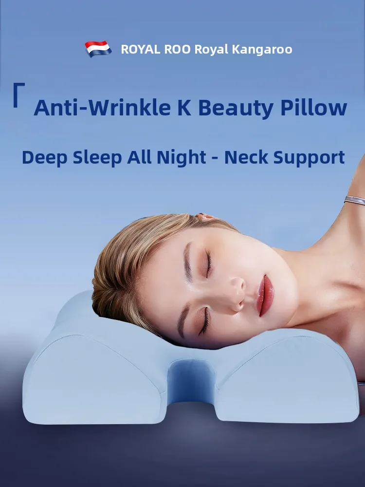 

Подушка из натурального латекса против морщин, для сна на боку, не давящая на лицо, для поддержки шеи и предотвращения морщин