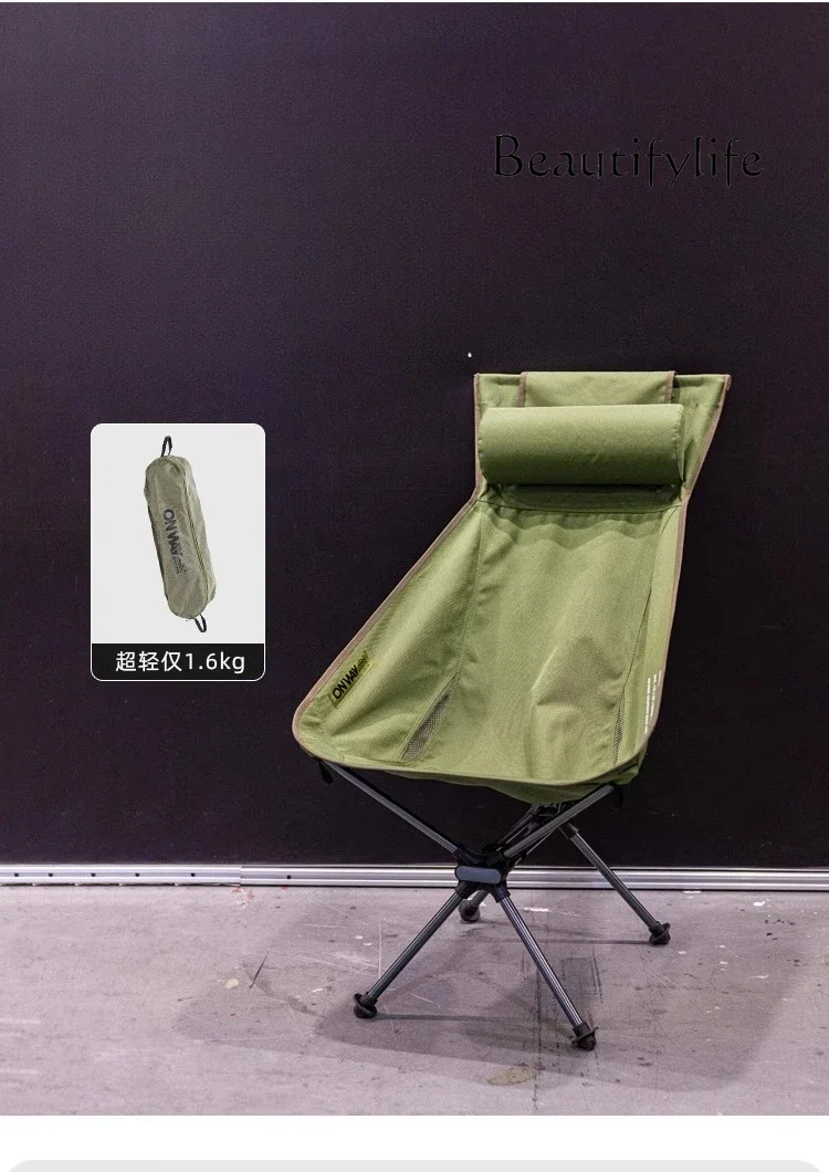 

S Picnic Folding Chair Portable Fishing Backrest Stool Moon Chair Outdoor High Back Lounge Chair Camping