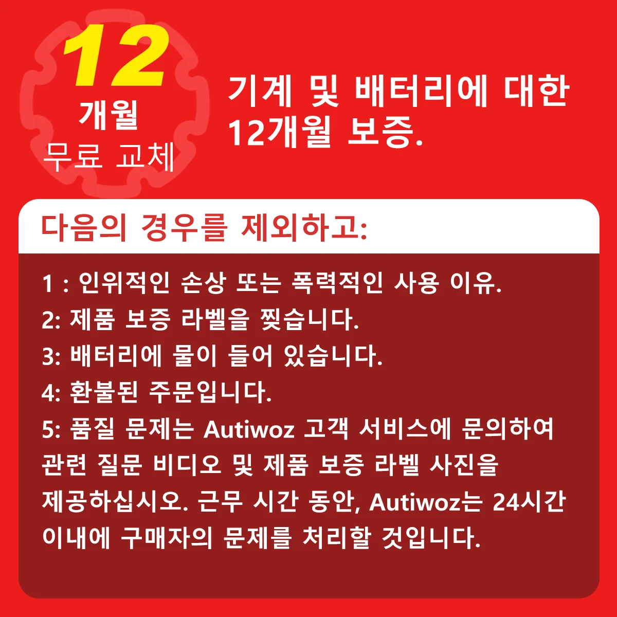 AUTIWOZ 듀얼 액션 자동차 연마기, DA 920W 고출력 랜덤 9mm 랜덤 궤도 기계, 자동 왁싱 도구