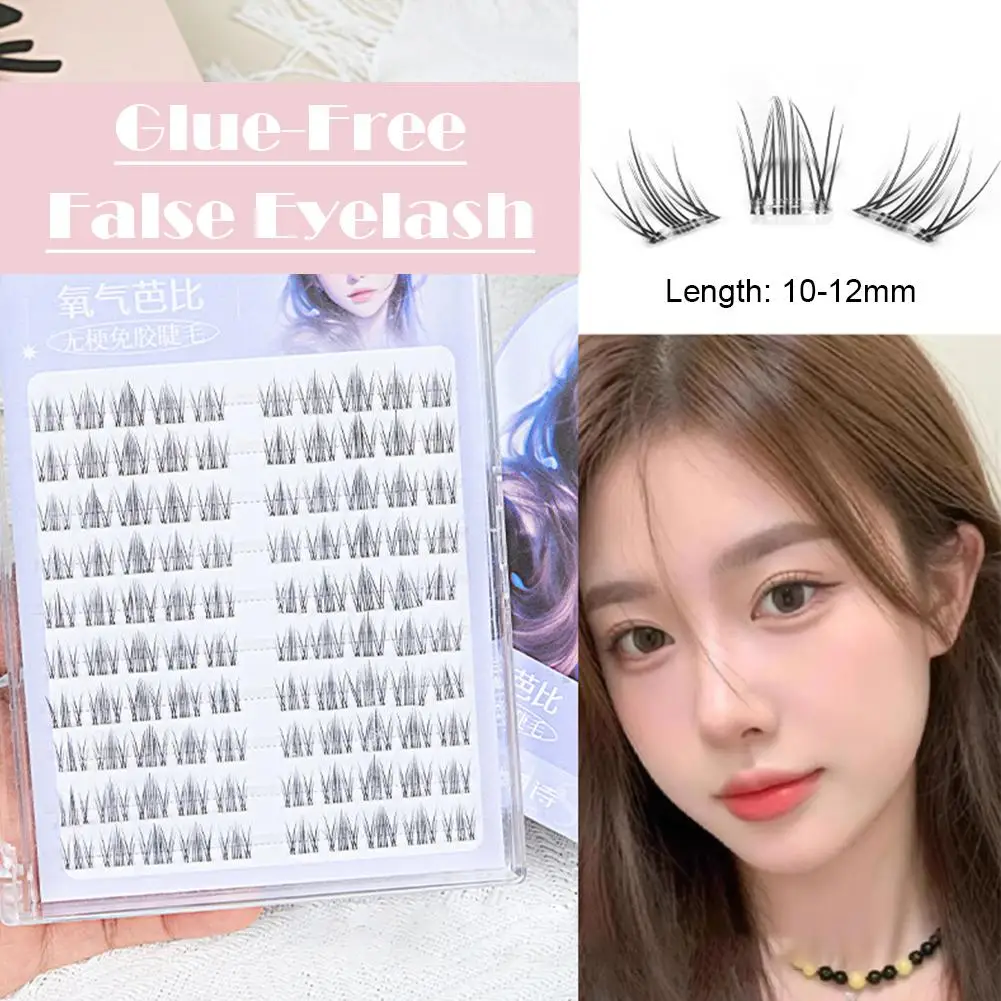 Cílios postiços sem cola, exclusivo, natural, c-curl, ultra-fino, macio, extensões de cílios, ferramenta de maquiagem para iniciantes f1v1