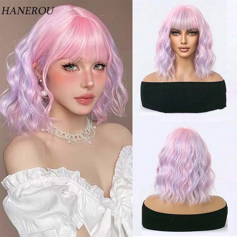 14Inch Pink Mixed Purple Double Color Synthetic Wigs With Bang Short Wavy Hair Wig for Women Daily Use Cosplay Heat Resistant