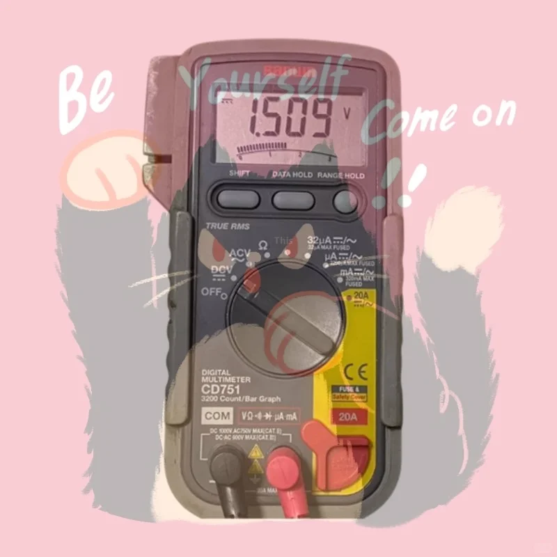 Silver Matte Reflective Polarizer Film Repair Caculator Tester Game Auto Electric Motorcycle Remote LCD Display Repairing