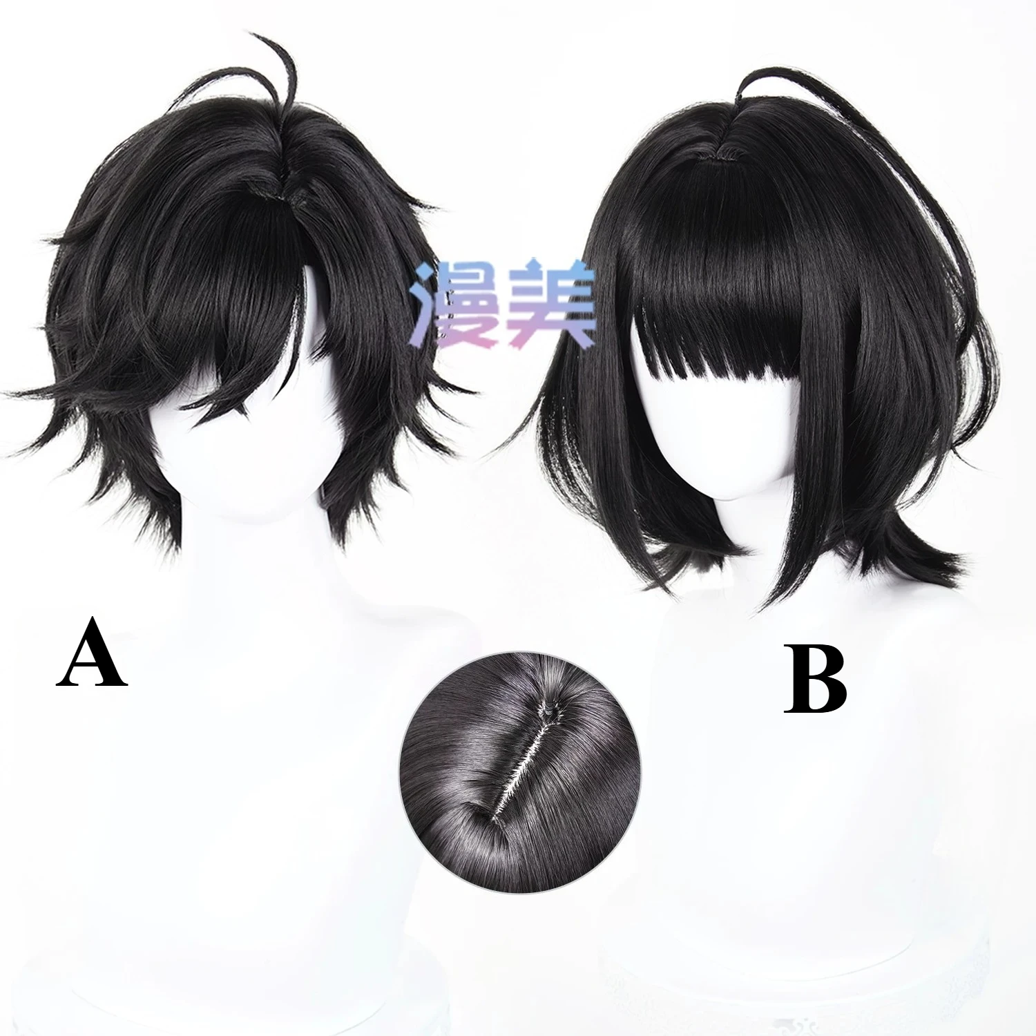 Anime Game Endfield Endministrator Cosplay Wig A. B. Cosplay Endministrator administrator coser cos black synthetic hair