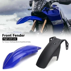 Motorcycle Front Fender Mudguard For Yamaha Tenere 700 TENERE 700 World Raid Tenere700 World Rally Mud Guard Plastic Body Cover
