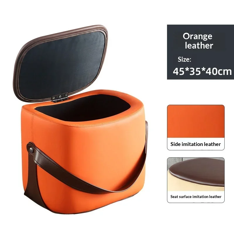 %G# Light Luxury Saddle Storage Stool, Italian Handheld Leather Shoe Changing Bench for Entryway, Home Ottoman Footrest for Sofa