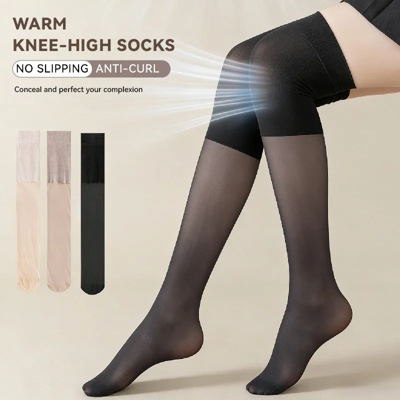 

KAVE 2026 New Summer Air Conditioned Socks Women's Over The Knee Stockings Thin Sheer Knee Warm Long Thigh High Non-Slip Hosiery