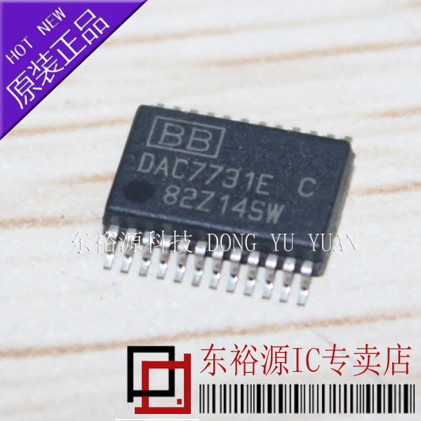 DAC7731EC DAC7731 SSOP24    10PCS