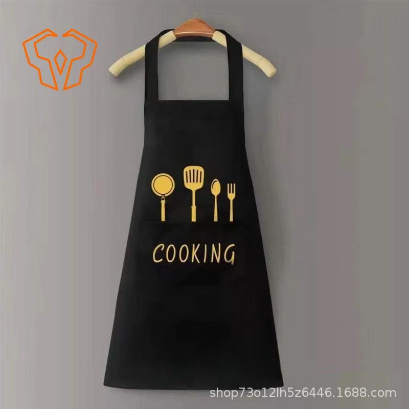 

Apron Kitchen Cooking Waterproof, Oil Proof, and Cleaning Free Men and Women Same Style Kitchen Apron Home Cooking