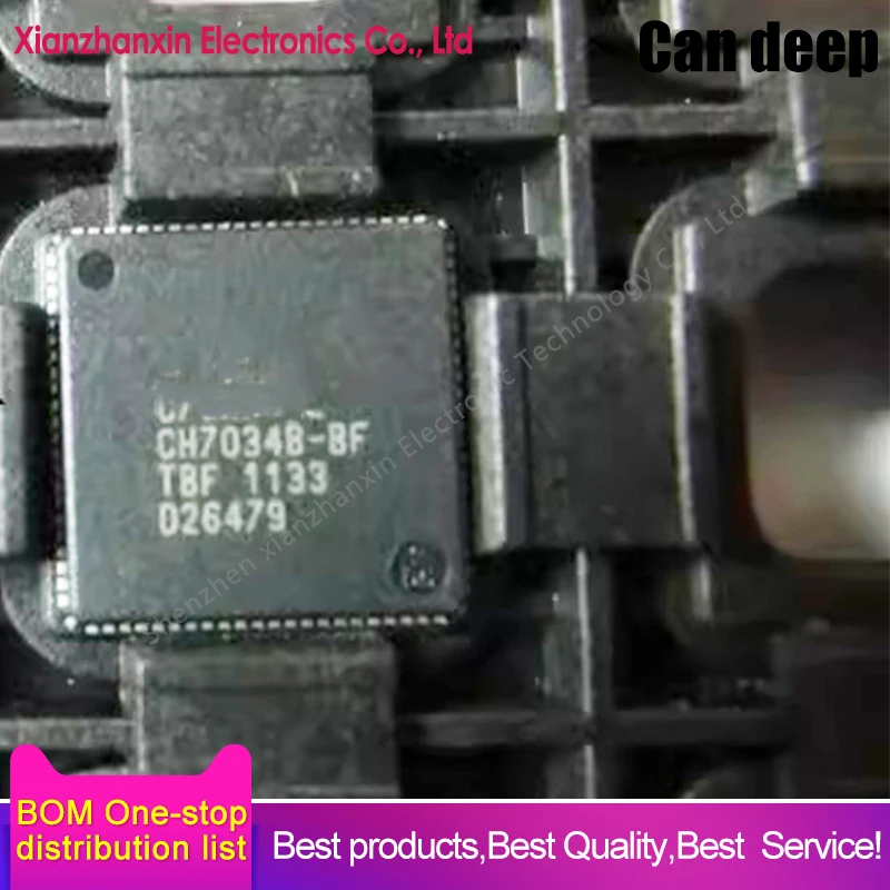 1pcs/lot CH7034B-BF CH7034B QFN-88 Video decoding chip