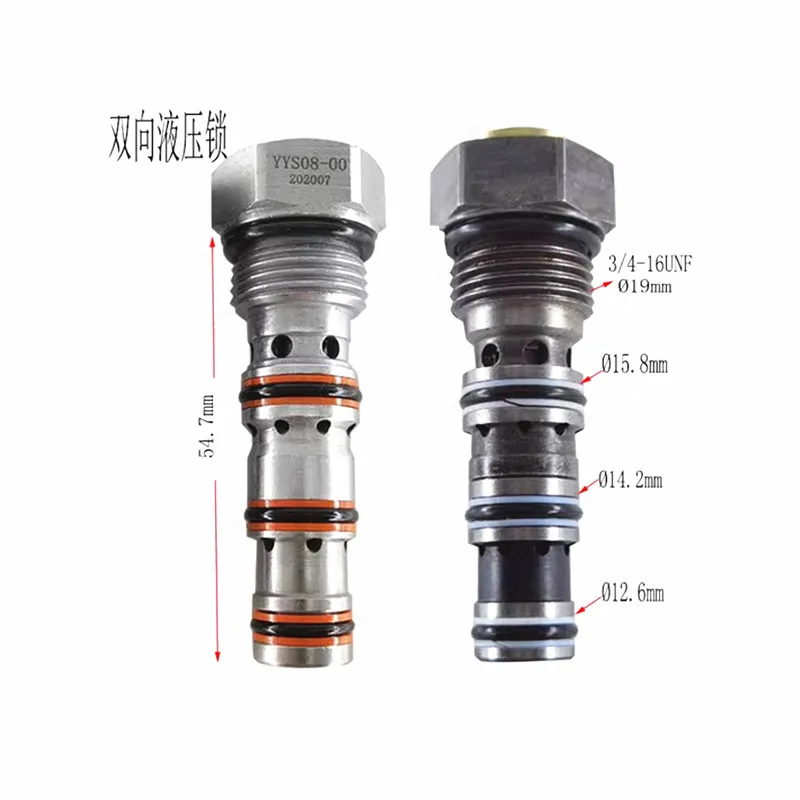 YYS08-00 hydraulic lock DPC08-40 threaded cartridge valve hydraulic control check valve two-way hydraulic lock pressure