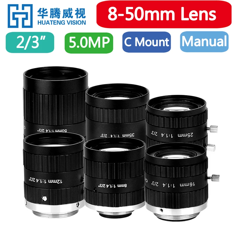 

Machine Vision Fixed Focal Lens 2/3" C-Mount 6mm 8mm 12mm 16mm 25mm 35mm 50mm 75mm Manual Iris