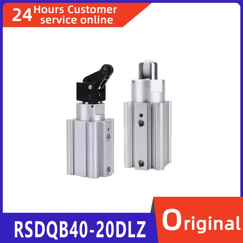 

Новинка, оригинальный стоп-блок, фотоэлемент RSDQB40-20DLZ RSDQB40-25DLZ RSDQB40-30DLZ RSDQB50-20DLZ
