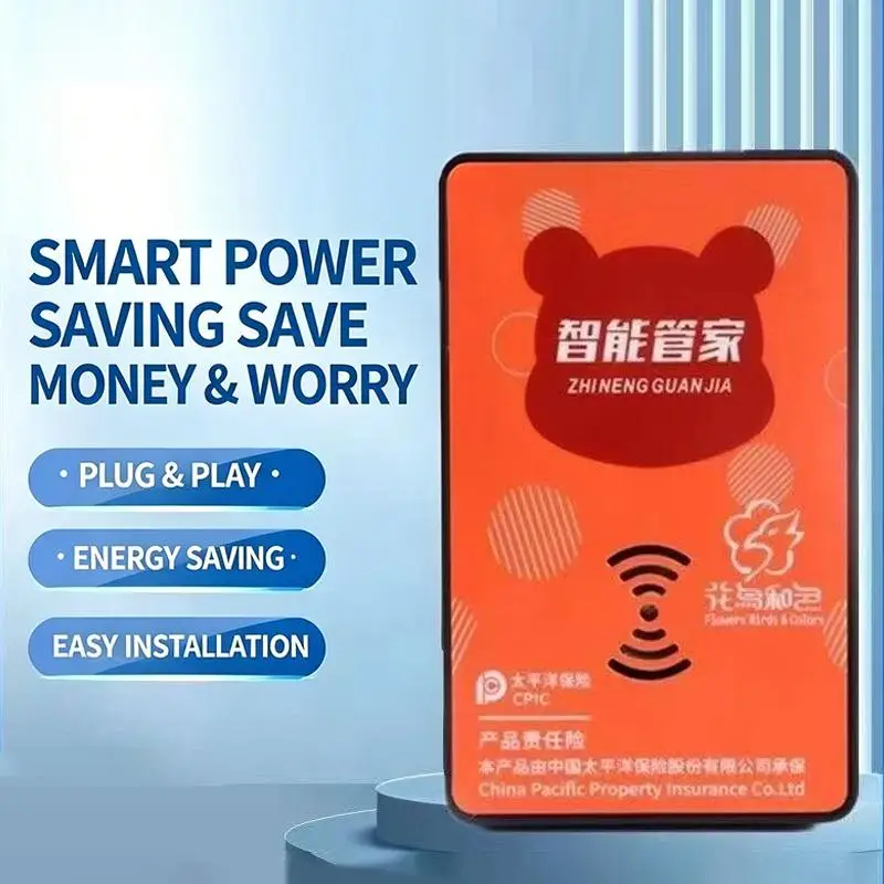 Adapter Electricity Saving Box Power Save Smart Electric Energy Saver Stable Performance Saver Cost Reduction For Home Daily Use