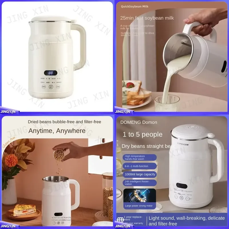 custom for Full Automatic Mini Soybean Milk Maker Multifunctional Filter Free Wall Breaking Blender Heat Preservation