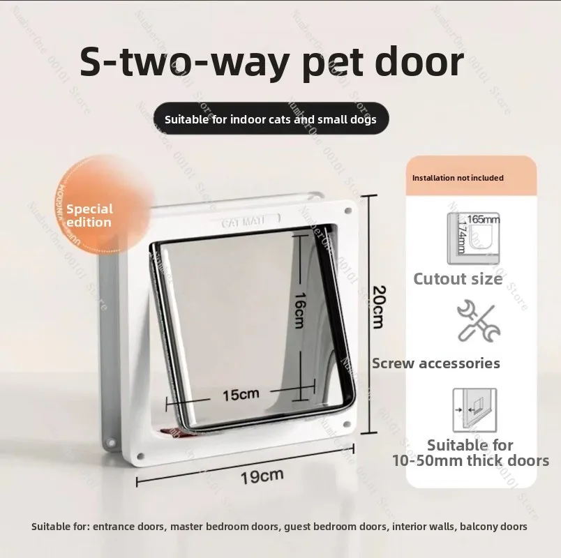 Safe and stuck-free cat door: freely accessible dog door for small dogs and pets - 4-way entry/exit design
