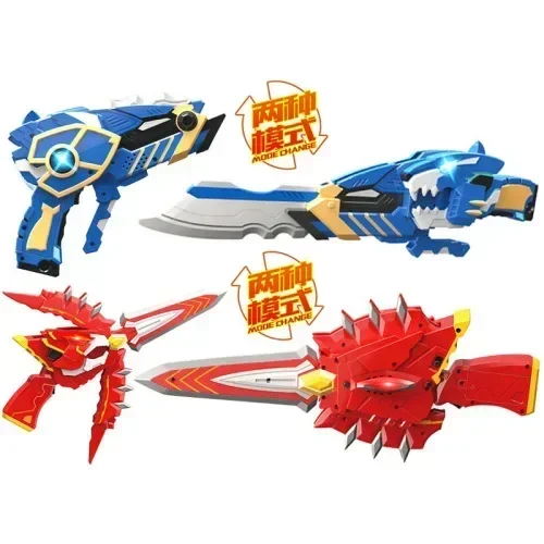 MINI FORCE X Weapons Force X Selector MAX SAMMY VOLT Sound and Light Sword Deformation Toy Suit X Action Figures Kids Gifts