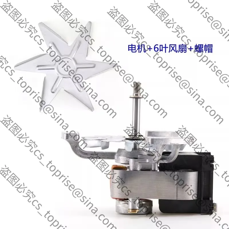 ZS6119-19003 Suitable for High Temperature Drying Oven Steaming Oven Circulating Fan Incubator Motor