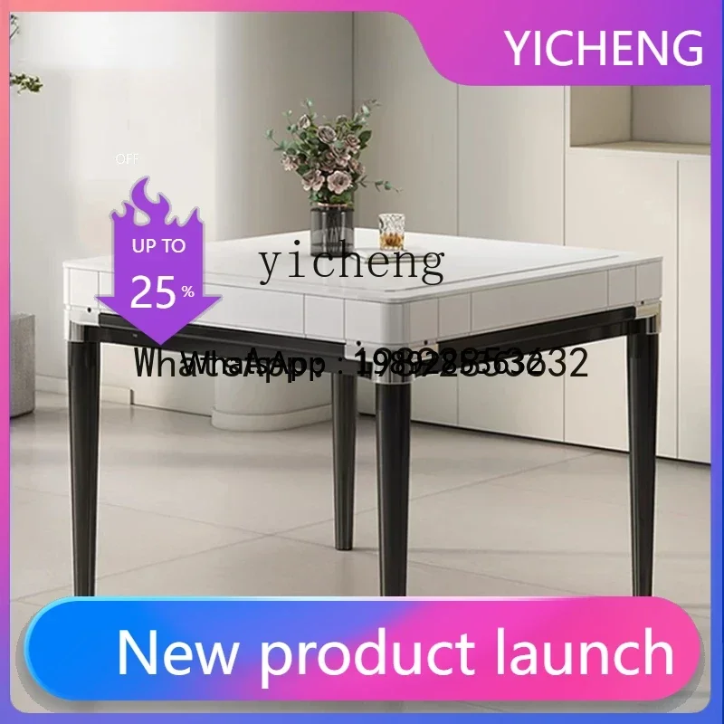 MZJ mahjong machine Automatic household four-port mahjong table Dual-purpose all-in-one machine Silent electric sparrow table