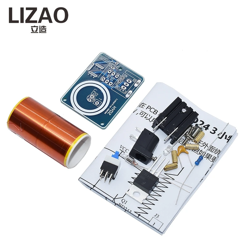 LIZAO BD243 DIY Tesla Coil Kit Magic Empty Lamp Prop Electronic Parts Educational Science Experiment Module