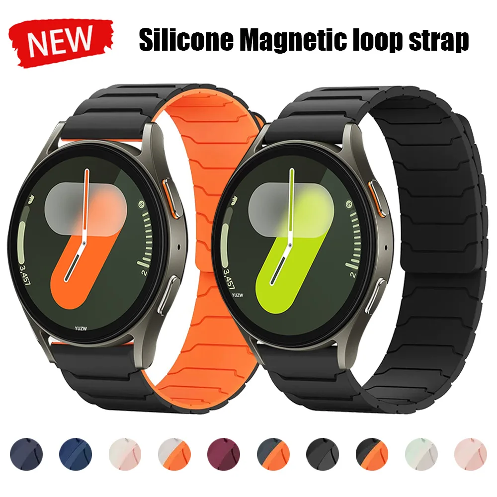 الأشرطة سيليكون لساعة سامسونج جالاكسي 7/6/4/الكلاسيكية/5 برو/أكتيف 2/جير S3 20 مللي متر 22 مللي متر الفرقة المغناطيسية الرياضة حلقة كوريا سوار #1