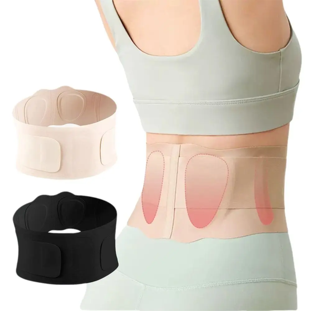 Thin Waist Support Belt Breathable Relieve Lower Back Pain Fitness Waist Support Belt Adjustable Belly Band