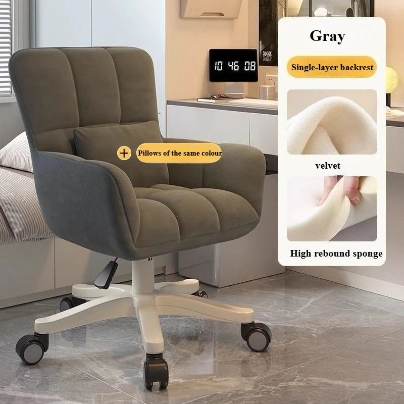 -ww Computer Chair Dormitory Chair Girls Bedroom Comfortable Sedentary College Student Desk Makeup Stool Office Stream Swivel