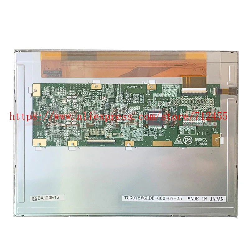 New TCG075VGLDB-G00 Lcd Screen Display for STAR STEC-NA2 STEC-NC2 STEC-NC2A