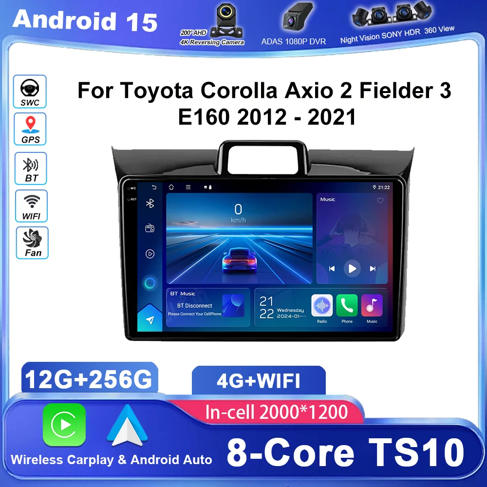 Android 15 Car Radi… - image