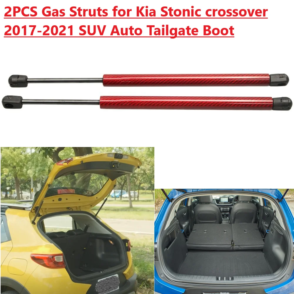 

2PCS Back Door Stay for 2017 2018 2019-2025 Kia Stonic YB SUV Auto Rear Tailgate Boot Gas Spring Struts Prop Lift Support Damper