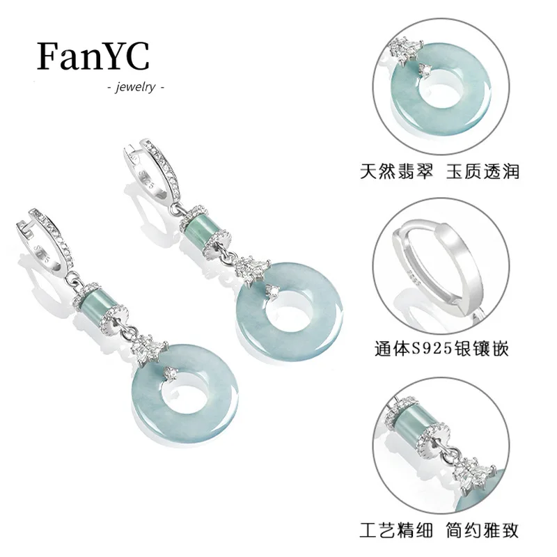 Myanmar A-goods Jadeite Blue Water Jade Ring Earrings S925 Silver Inlaid High-grade Exquisite Ice Jade Earrings Ladies Gift