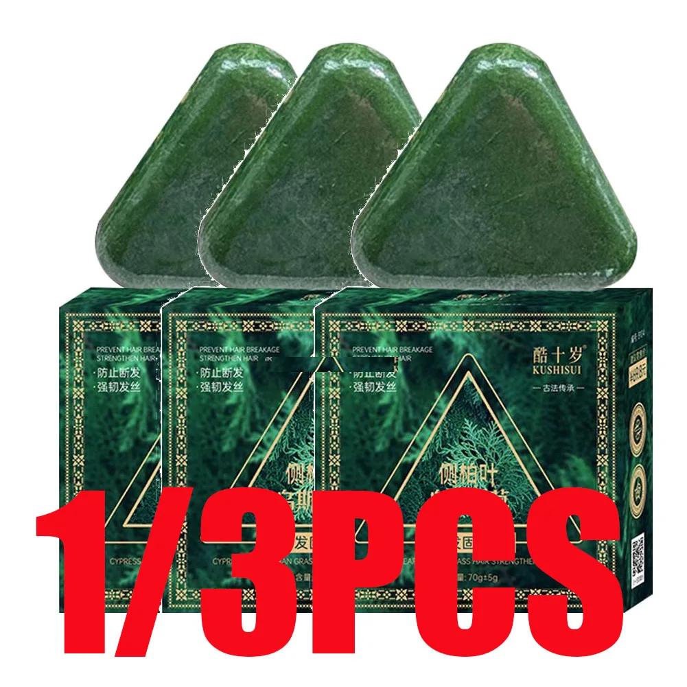 1/3Pcs Natural Herbal Shampoo Soap with Black Sesame Polygonum Multiflorum Hair Darkening Strengthening Mild Scalp Care