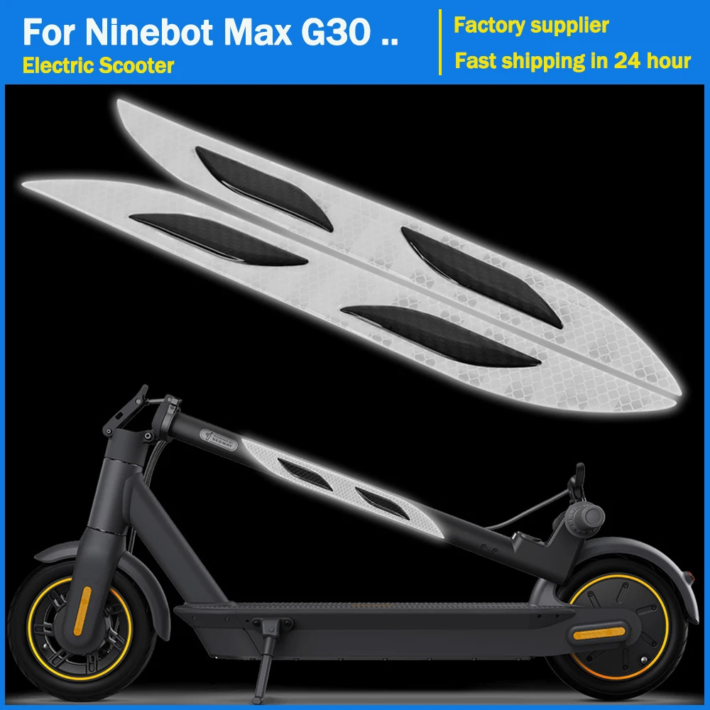 1Set Car body Decoration Sticker for Ninebot Max G30 G30D Reflective Strips Carbon fiber E- Scooters Anti-Scratch Modify Sticker