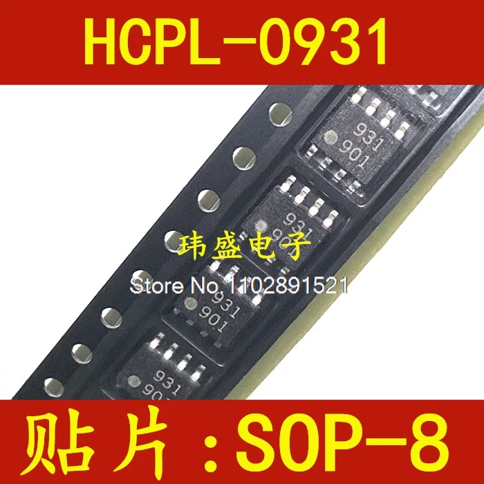 

(5 шт./лот) HCPL-0931 HCPL-0931-500E 931 СОП8