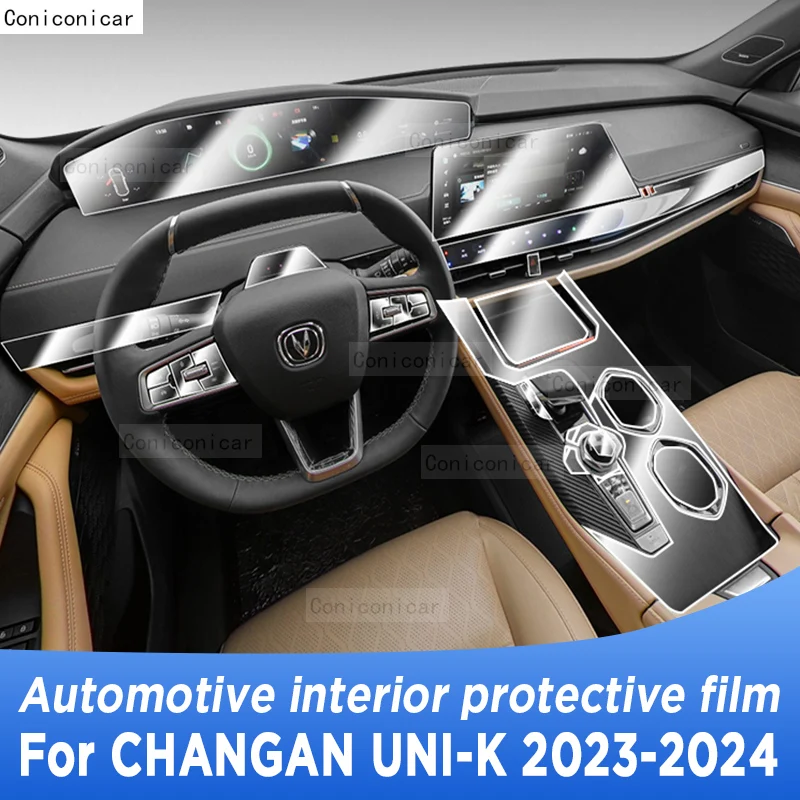 

Для CHANGAN UNI-K 2023 2024 панель коробки передач навигационный экран Автомобильный интерьер Аксессуары от царапин