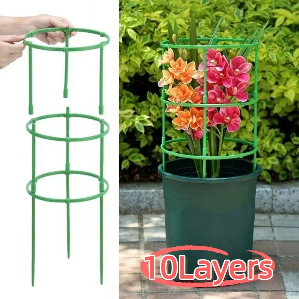 10Layers Plant Support Pile Prevent Lodging Reusable Climbing Vines Stake Plastic Keep Plants Upright Bonsai Fixing Rod