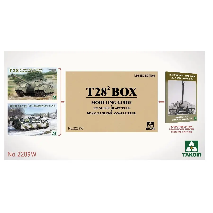 2209W TAKOM 1/35 T28² BOX Modeling Guide+T28 Super Heavy Tank+M28A1/A2 Super Assault Tank （Limited Edition Model Kit）