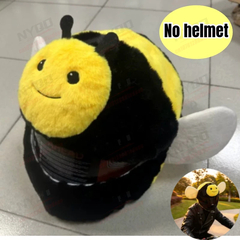 

Motorcycle Helmet Cover Motorbike Helmet Cover Motorcycle Helm Accessories Suitable For FF906 Full-face Cross-section Helmets