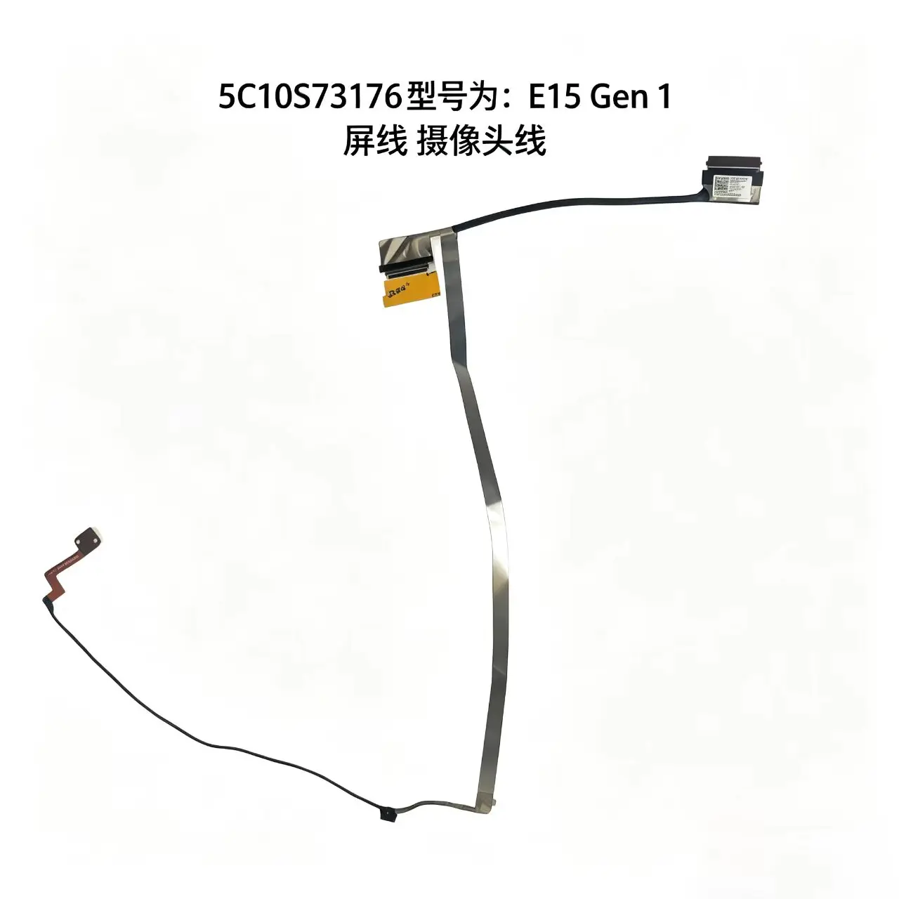 Original Laptop Parts FE5A0 For Lenovo Thinkpad E15 GEN 1 20RD 20RE Camera Cable EDP Cable 5C10S73176 DC02C00GC00