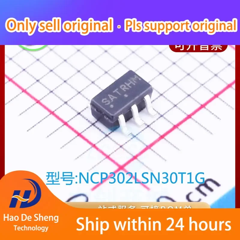 

10PCS/LOT NCP302LSN30T1G MCU IC Logo SATRxx SOT23-5 New Original in Stock Power bank