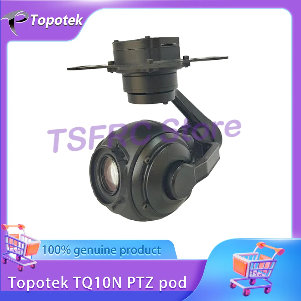 

Камера Topotek TQ10N с одной подсветкой и 10-кратным оптическим зумом и 4-миллионным электрооптическим капсулом