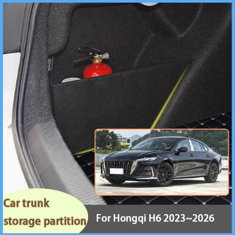 

For Hongqi H6 2023~2026 2025 24 Car Organizer Thickening Trunk Side Partition Trunk Interior Storage Box Parts