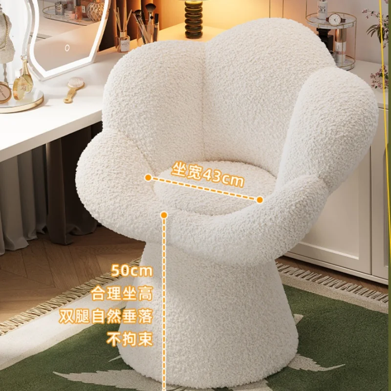 Rotating Makeup Chair Bedroom Dressing Table New Makeup Stool Light Luxury Vanity Stools Velvet Backrest Chair Home Use view 3