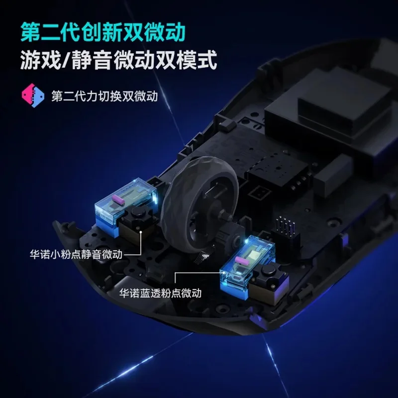 NEW Edifier HECATE G2M Pro 60g Wireless Gaming Mouse PAW3311 3 Mode 12000DPI Hot Swap Silent Click for Esports Office